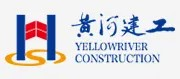 黄河建工